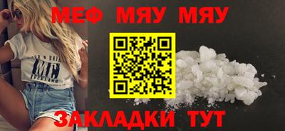 шишки Владикавказ
