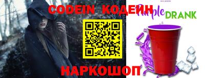 шишки Владикавказ