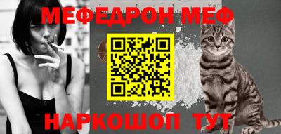 кокаин Владимир