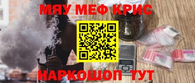 дурь Владивосток