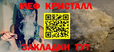 кокаин Владимир