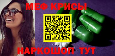 кокаин Владимир