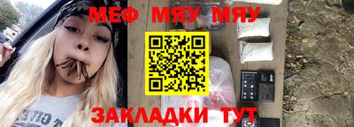 кокаин Владимир