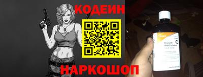 кокаин Владимир