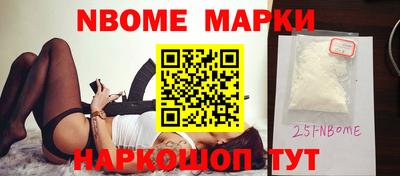 кокаин Владимир