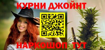 кокаин Владимир