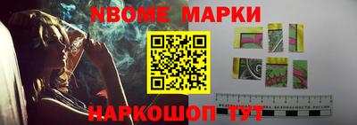 дурь Владивосток