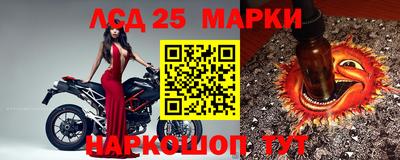 дурь Владивосток