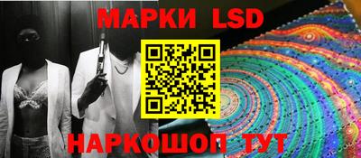 дурь Владивосток