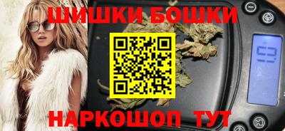 дурь Владивосток