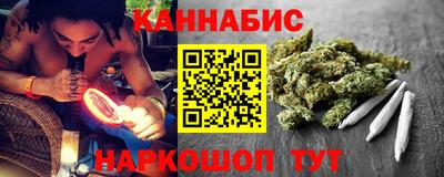 кокаин Владимир