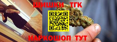 кокаин Владимир
