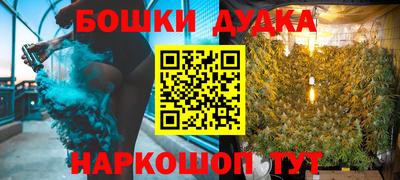 кокаин Владимир