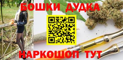 кокаин Владимир
