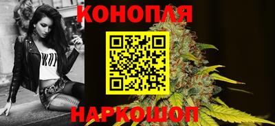 шишки Владикавказ