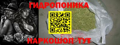 дурь Владивосток