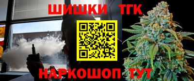 дурь Владивосток