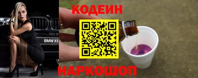 дурь Владивосток