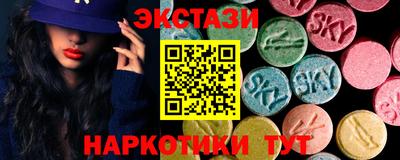 дурь Владивосток
