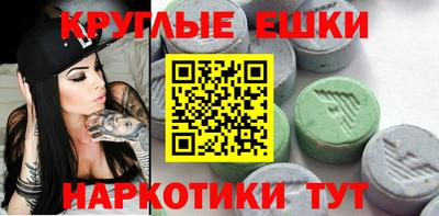 кокаин Владимир