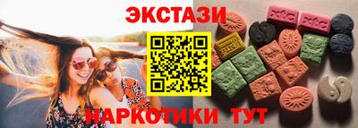 кокаин Владимир