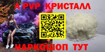 дурь Владивосток