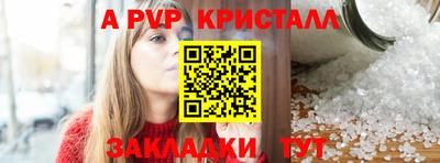 кокаин Владимир