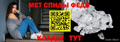 шишки Владикавказ