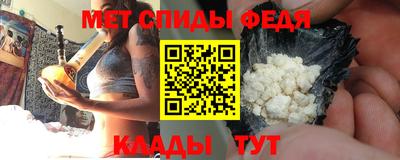 кокаин Владимир