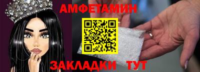 дурь Владивосток