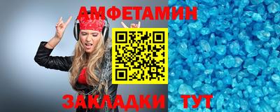 дурь Владивосток