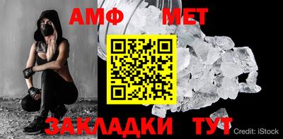 дурь Владивосток