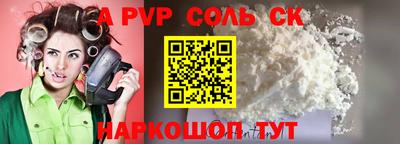 дурь Владивосток