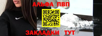 кокаин Владимир