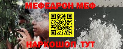 дурь Владивосток