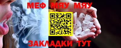 шишки Владикавказ